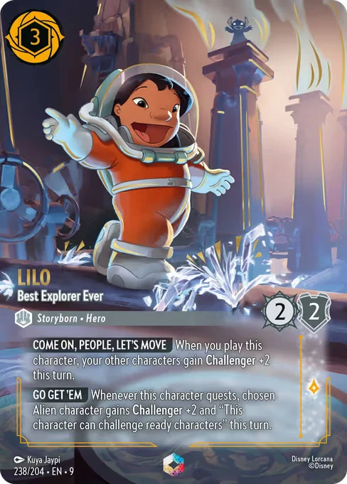 Lilo