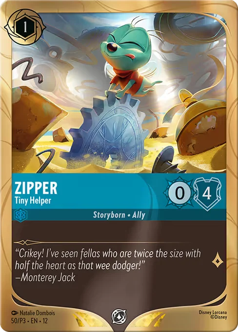 Zipper