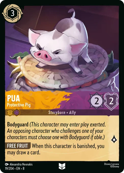Pua
