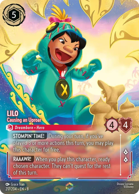 Lilo