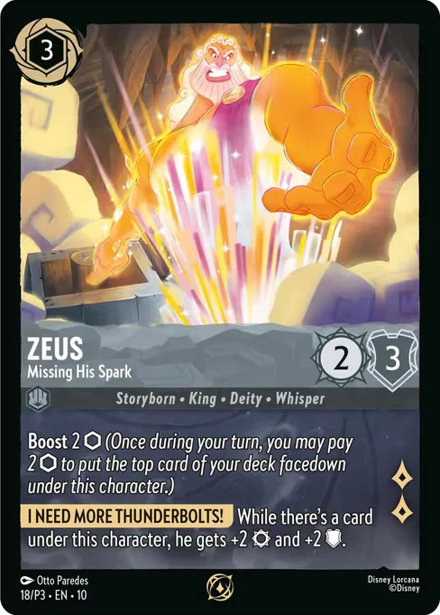 Zeus