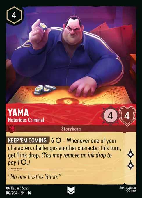Yama
