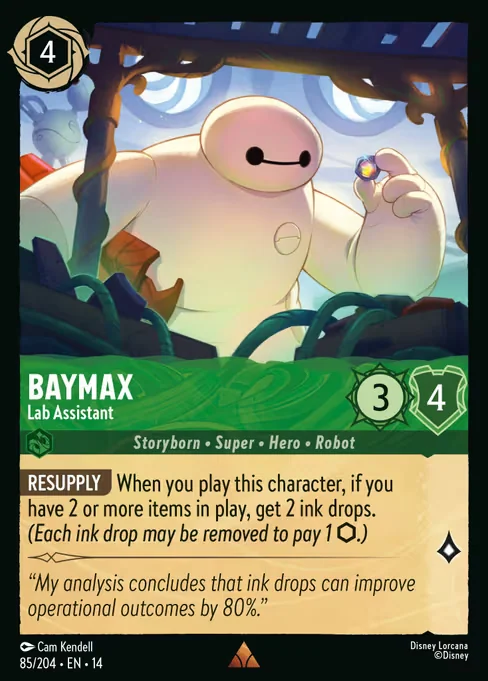 Baymax