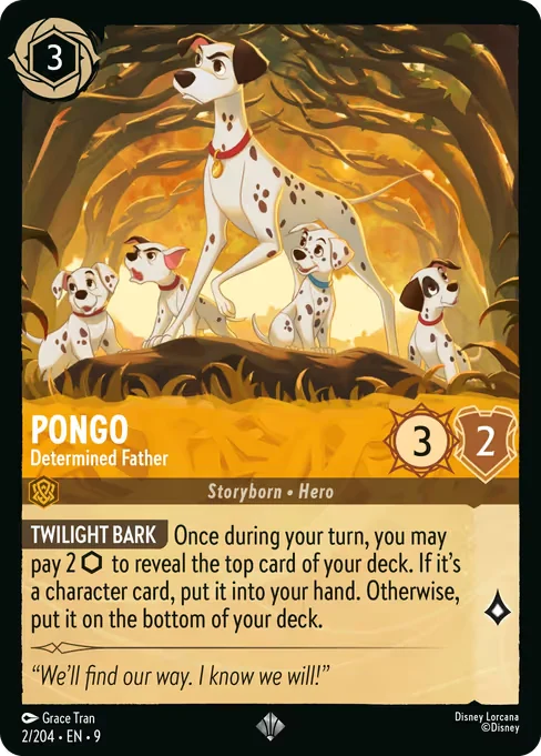 Pongo