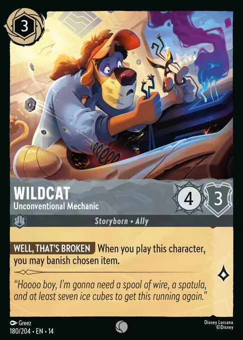 Wildcat