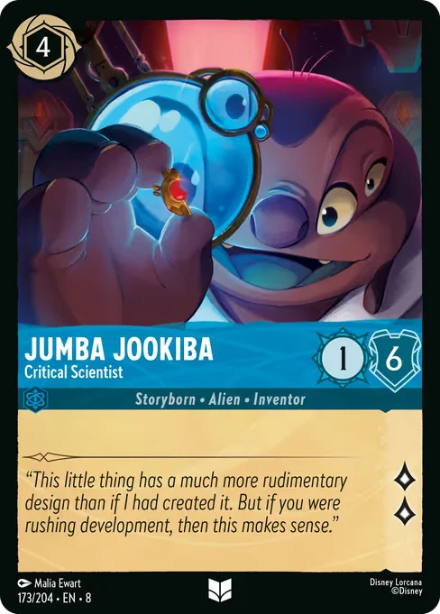Jumba Jookiba