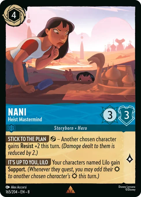 Nani