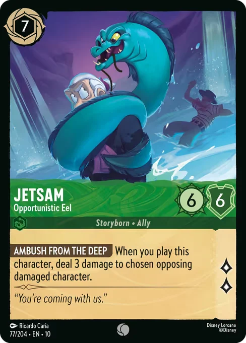 Jetsam