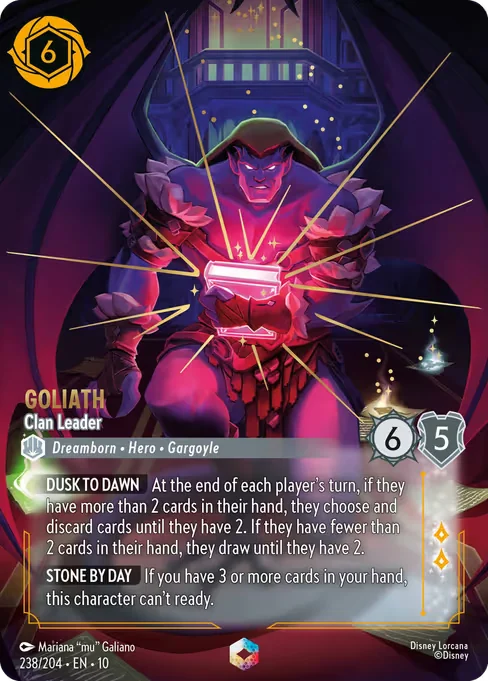 Goliath