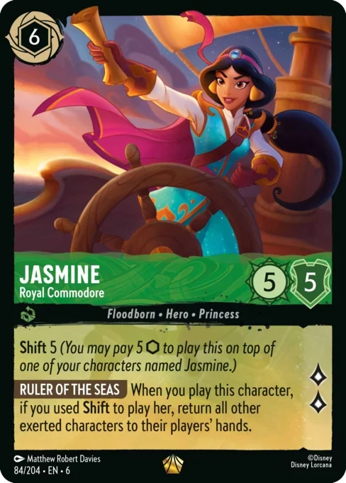 Jasmine