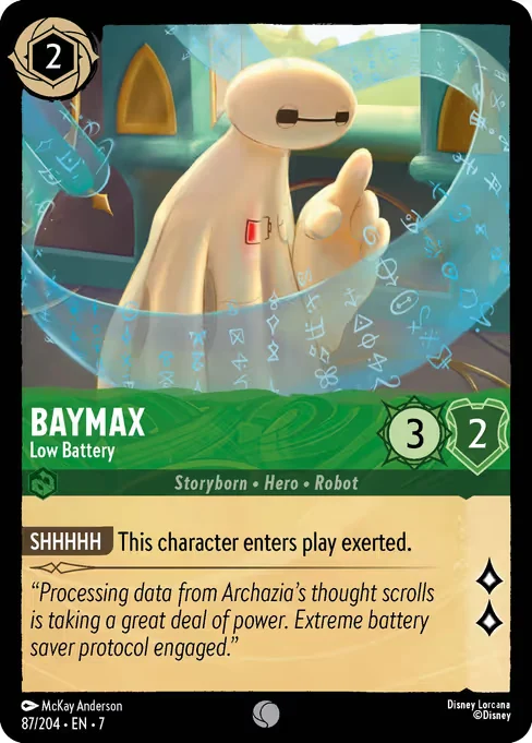 Baymax