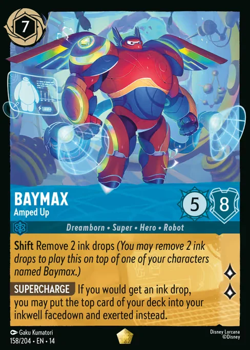 Baymax