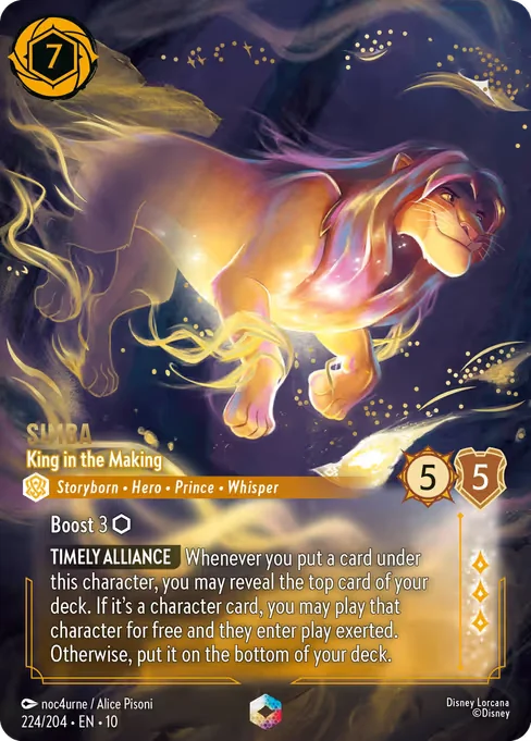 Simba