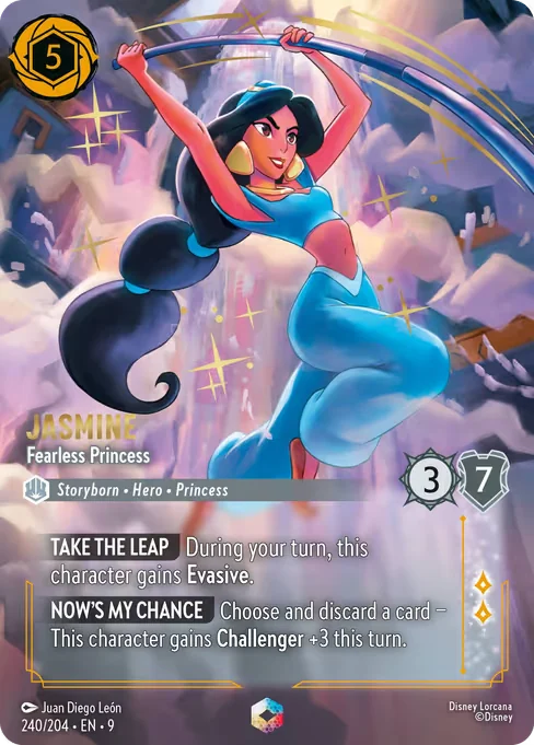 Jasmine