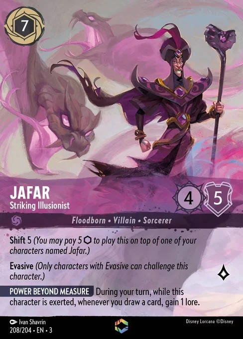 Jafar
