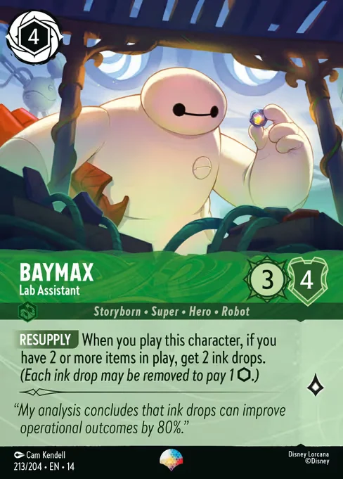 Baymax