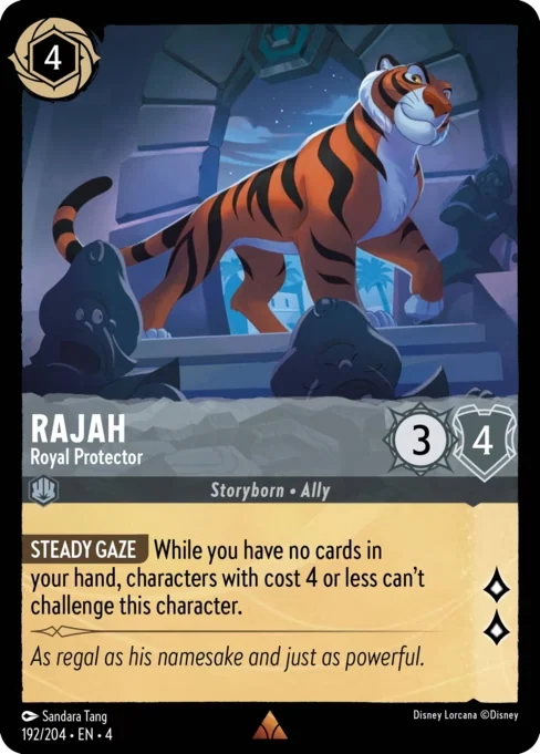 Rajah