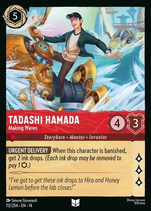 Tadashi Hamada