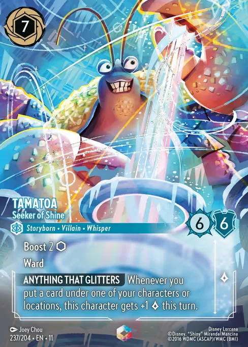 Tamatoa