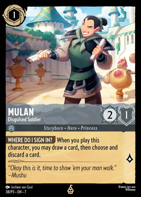 Mulan