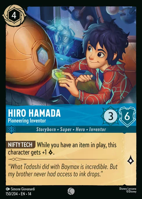 Hiro Hamada