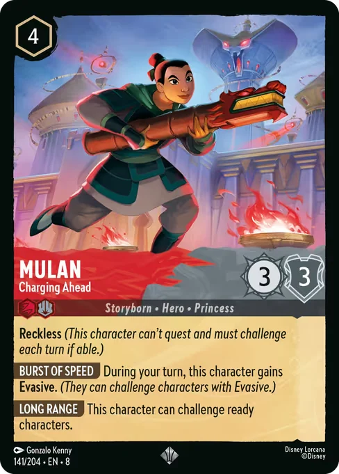 Mulan