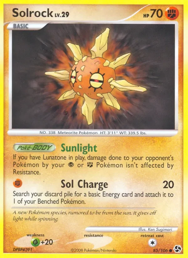 Solrock - Non-holo