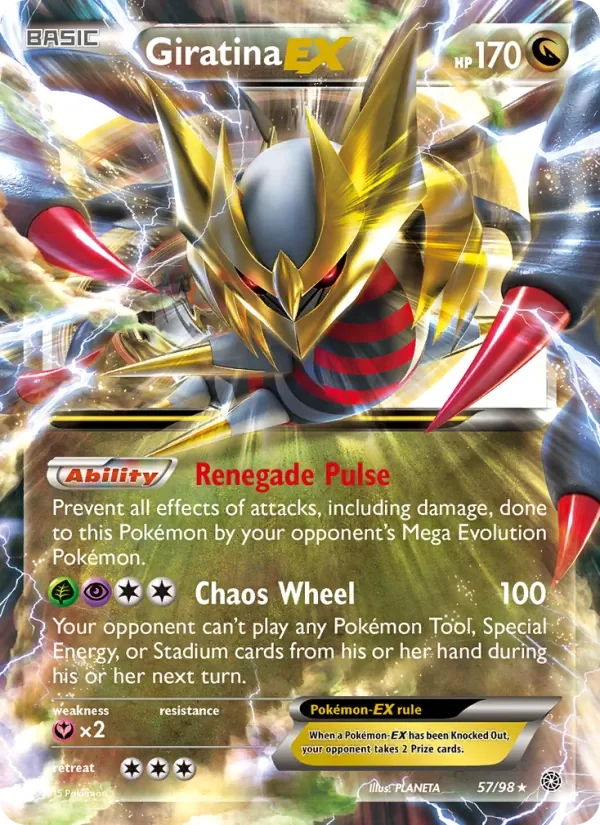 Giratina EX - Non-holo
