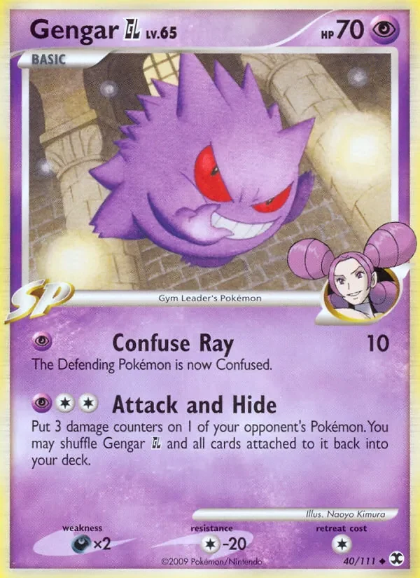 Gengar GL - Non-holo