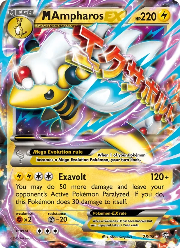 M Ampharos EX - Non-holo