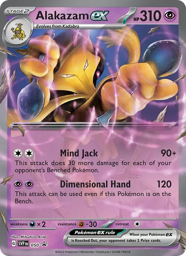 Alakazam ex - Holo