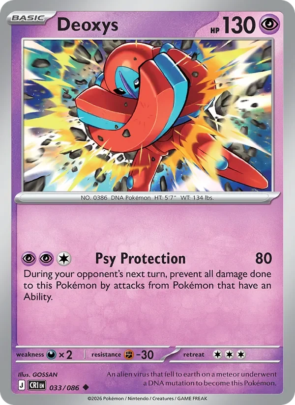 Deoxys - Non-holo