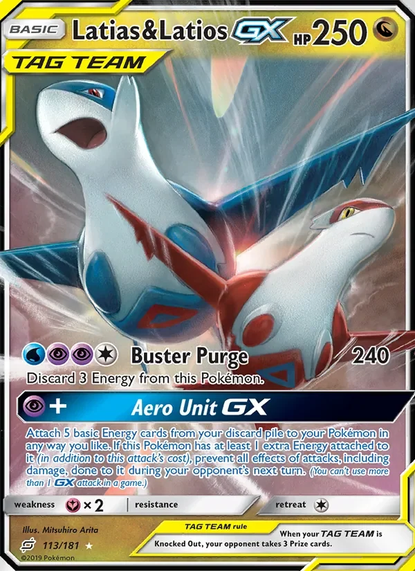 Latias & Latios GX - Non-holo