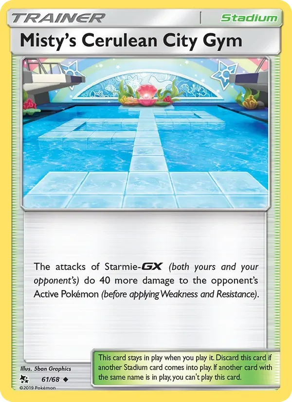 Misty’s Cerulean City Gym - Non-holo