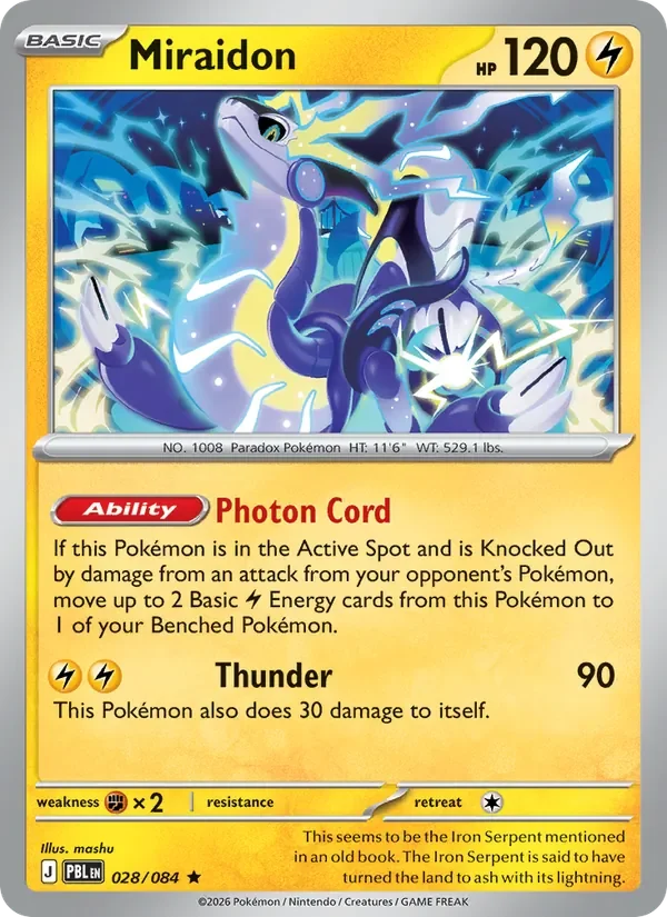 Miraidon - Non-holo