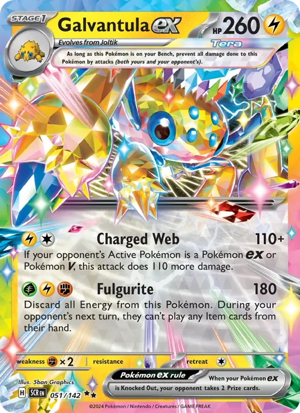 Galvantula ex - Holo