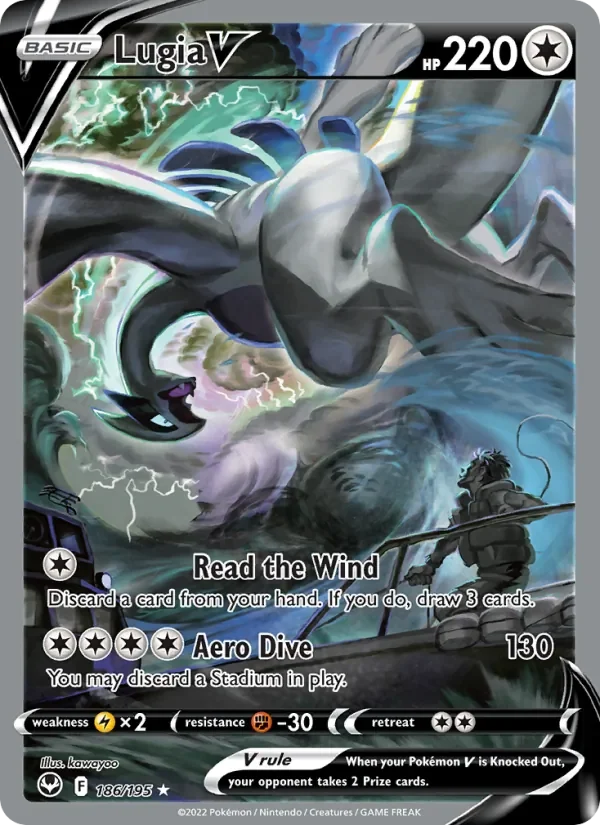 Lugia V - Holo