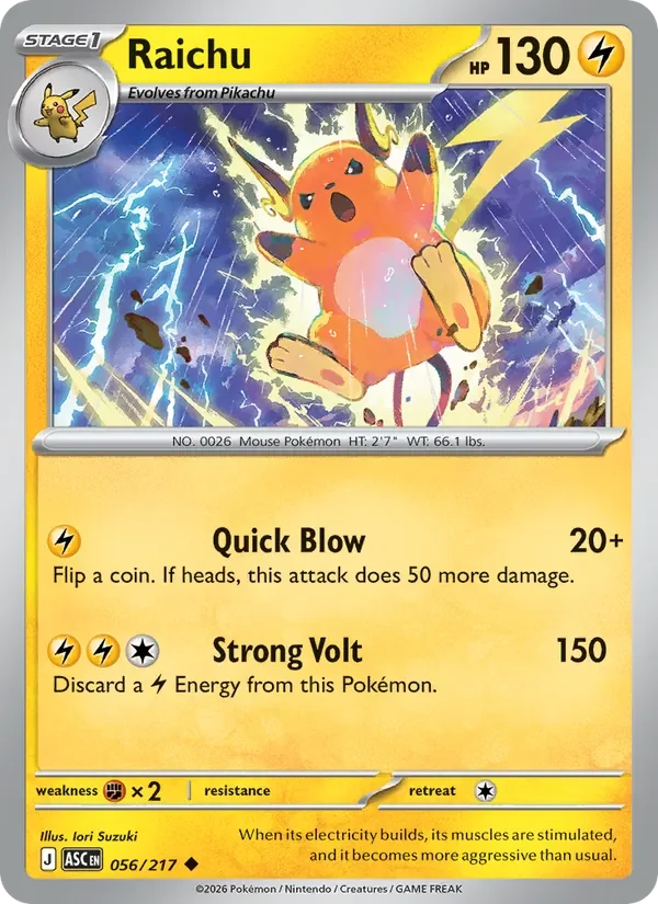 Raichu - Non-holo