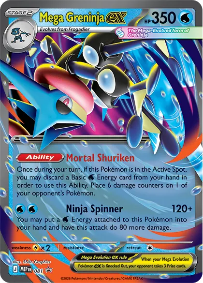 Mega Greninja ex - Holo