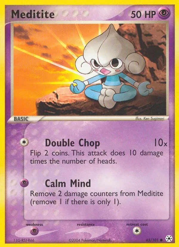 Meditite - Non-holo