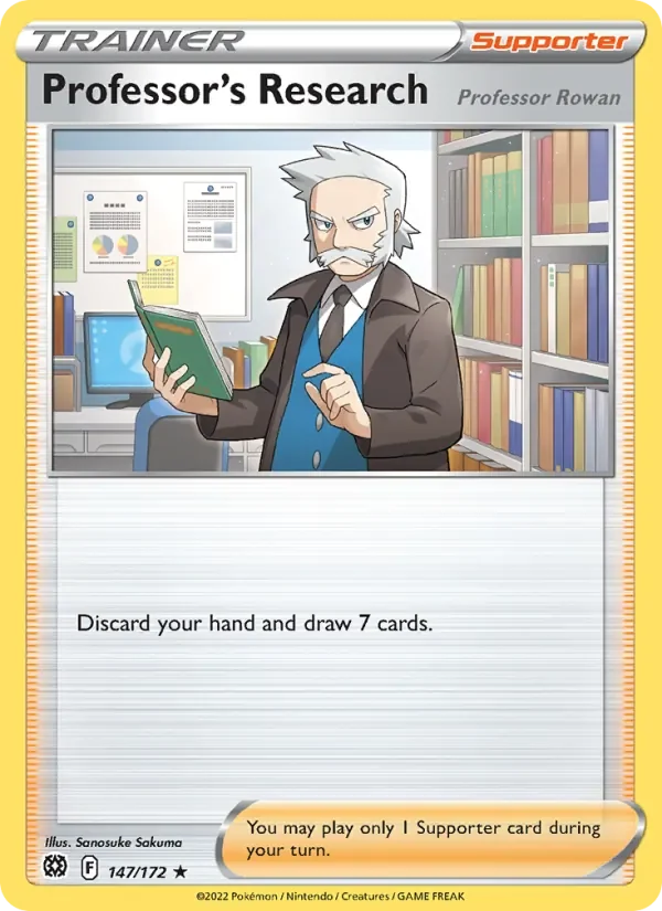 Professor's Research - Holo