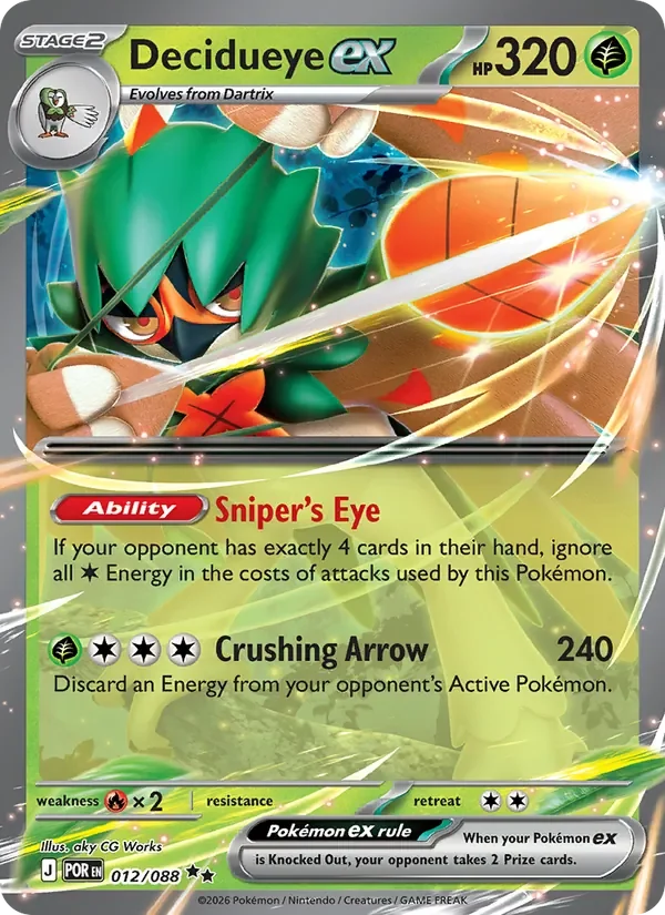 Decidueye ex - Holo