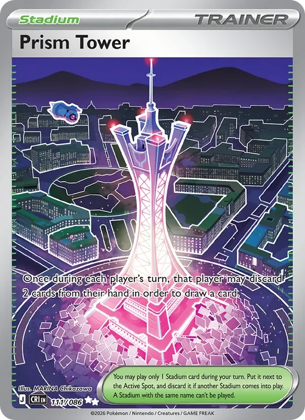 Prism Tower - Full Art