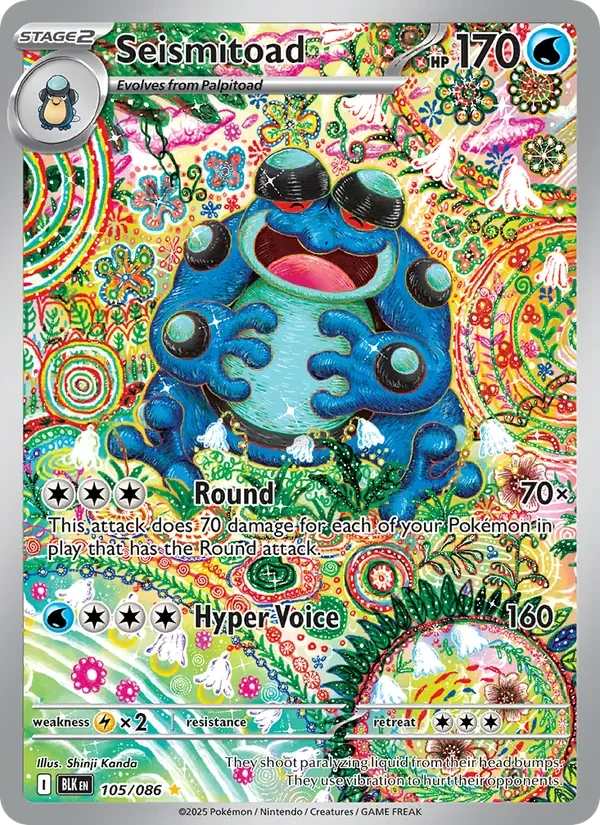 Seismitoad - Full Art