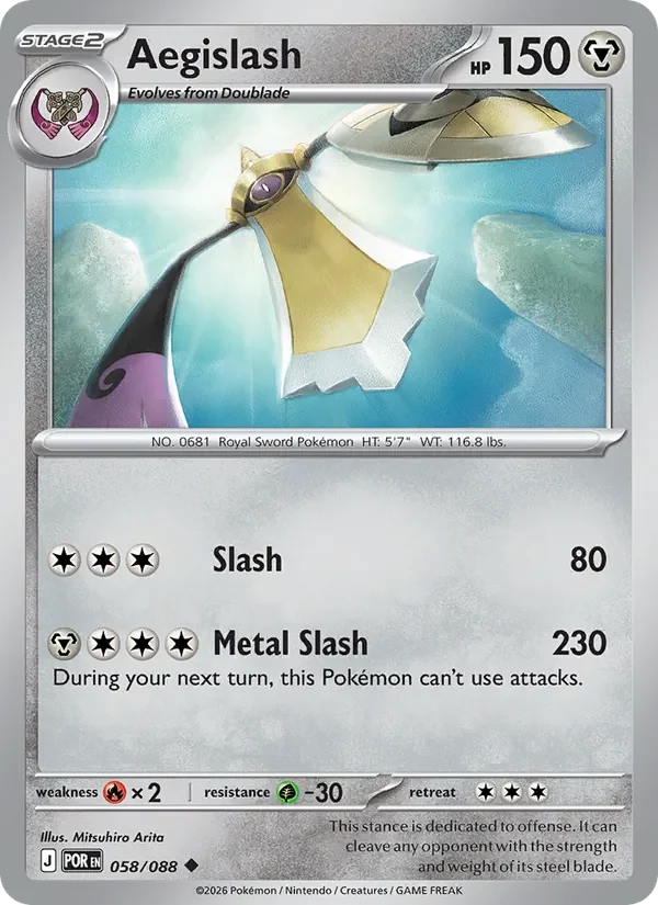 Aegislash - Non-holo