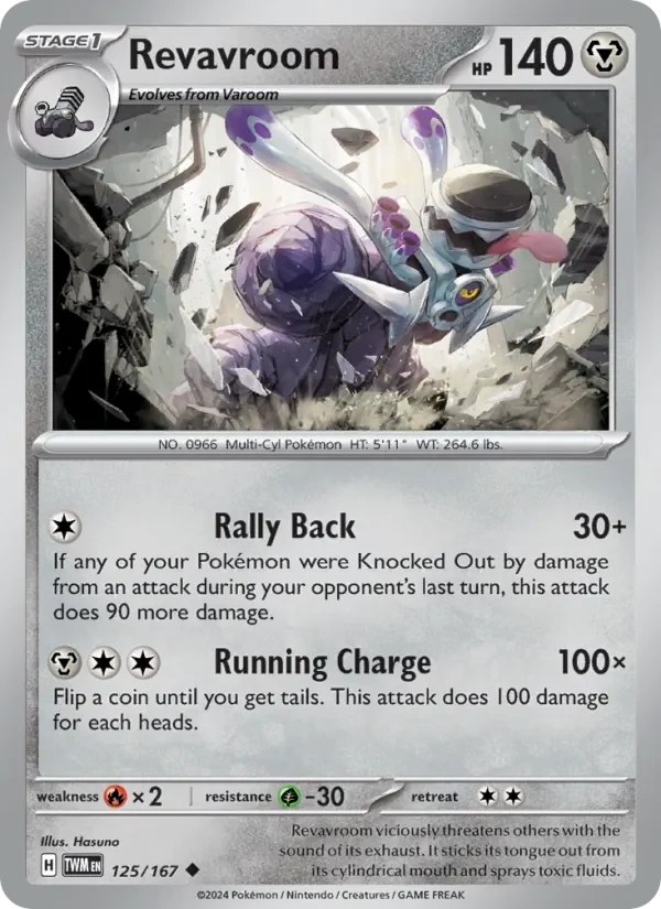 Revavroom - Non-holo