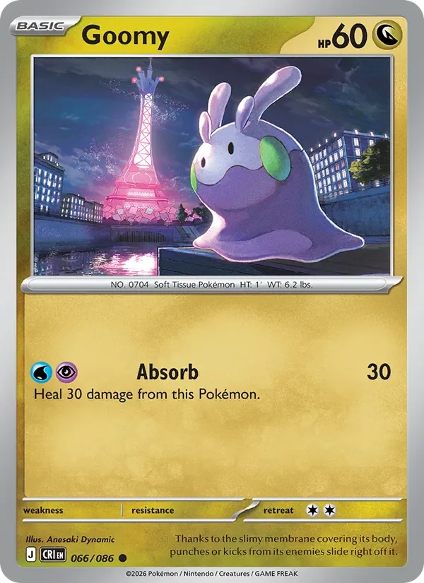 Goomy - Non-holo