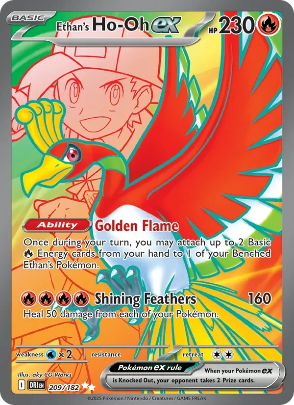 Ethan's Ho-Oh ex - Full Art