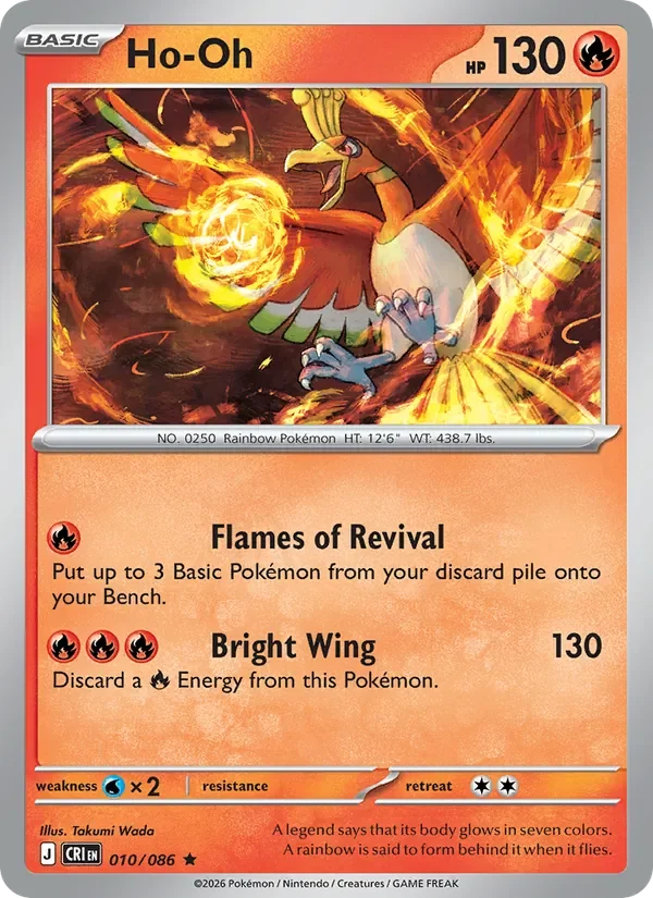 Ho-Oh - Holo