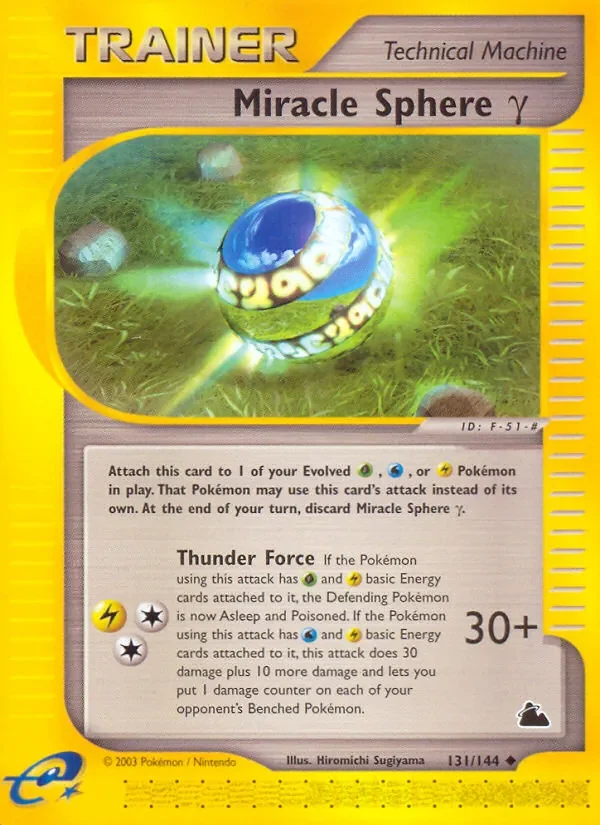 Miracle Sphere γ - Non-holo